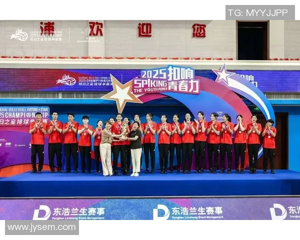 上海排球队在冠军赛中的比赛经验与表现分析