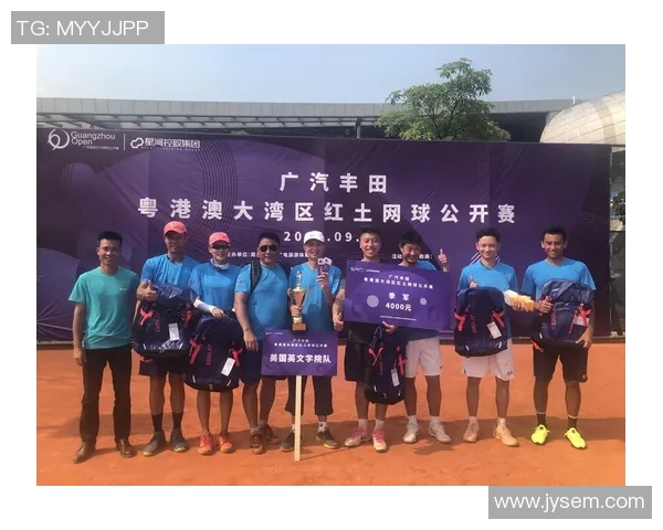 北京网球队在洲际杯中的意识表现分析与点评